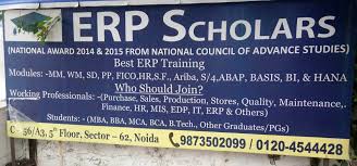 Erp Scholars Pictures photo 4